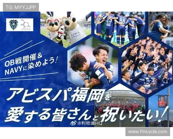 日职联半场战报 碓井圣生错失良机 浦和红钻与福冈黄蜂0比0互交白卷 日职联半场战报 碓井圣生错失良机 浦和红钻与福冈黄蜂0比0互交白卷