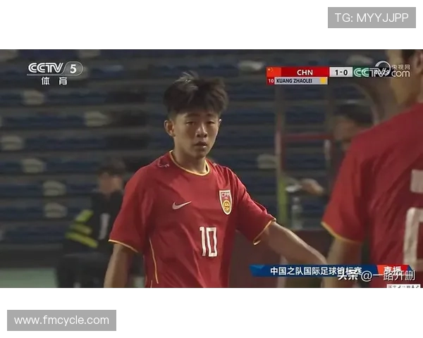 中国U16迎战沙特U16邝兆镭首发何思凡领衔全力冲击关键胜利 中国U16迎战沙特U16邝兆镭首发何思凡领衔全力冲击关键胜利